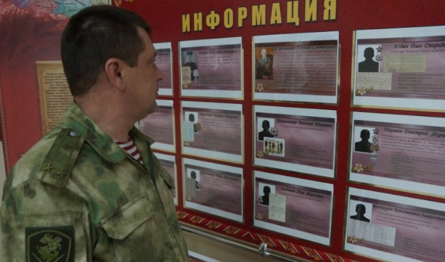 Росгвардия проводит всероссийскую акцию «Автограф Победы»