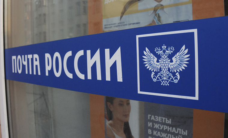 В селе Макажой Веденского района откроется новое почтовое отделение "Почта России"
