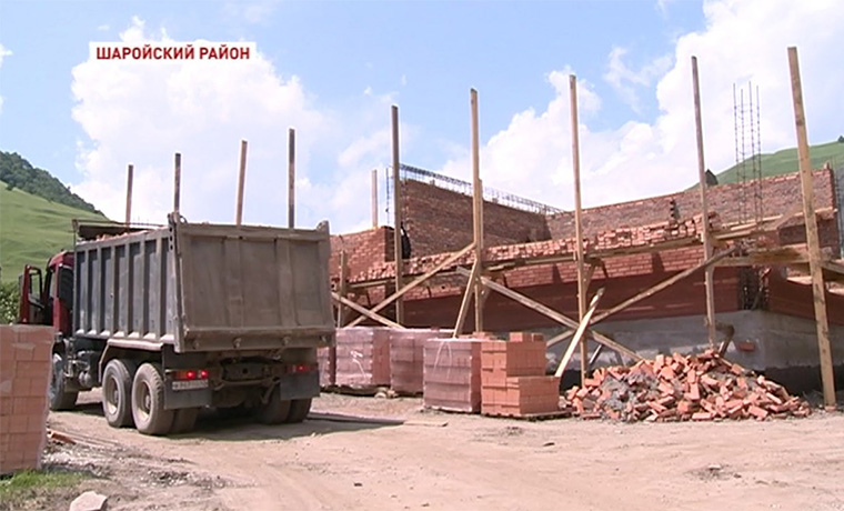 В Шаройском районе активными темпами продолжается масштабное строительство