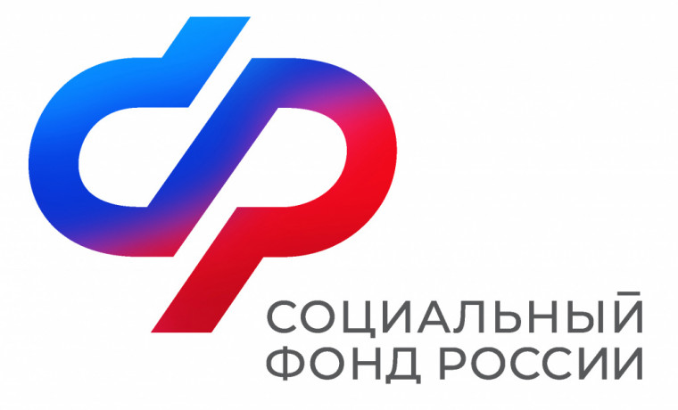 СФР по ЧР выплатило более 11 тысяч родителям единовременную выплату в связи с рождением ребенка