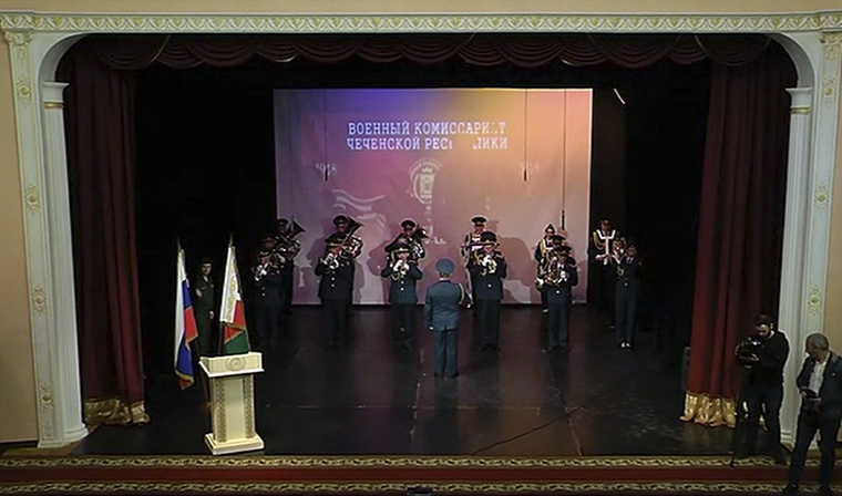 В Чечне торжественно отметили юбилей Военного комиссариата России 