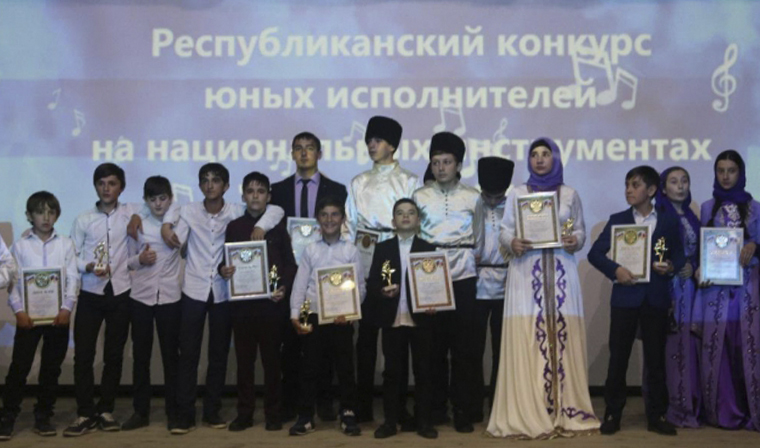 В Грозном подвели итоги конкурса «Пондаран Аз»