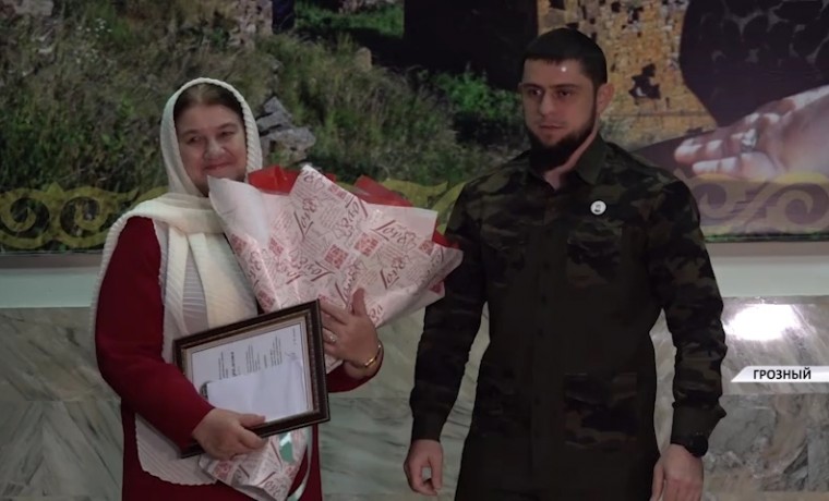 В Грозном отметили юбилей ветерана чеченской журналистики Азы Газиевой