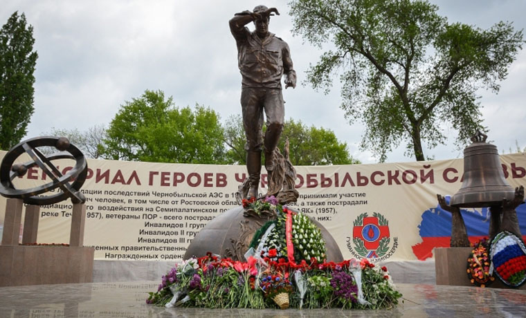 В Ростове-на-Дону и Черкесске открыли памятники ликвидаторам аварии на Чернобыльской АЭС
