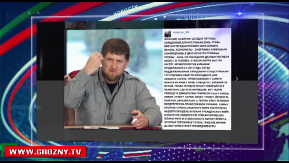 100 тысяч подписчиков за короткий срок-Кадырова признали самым популярным блогером