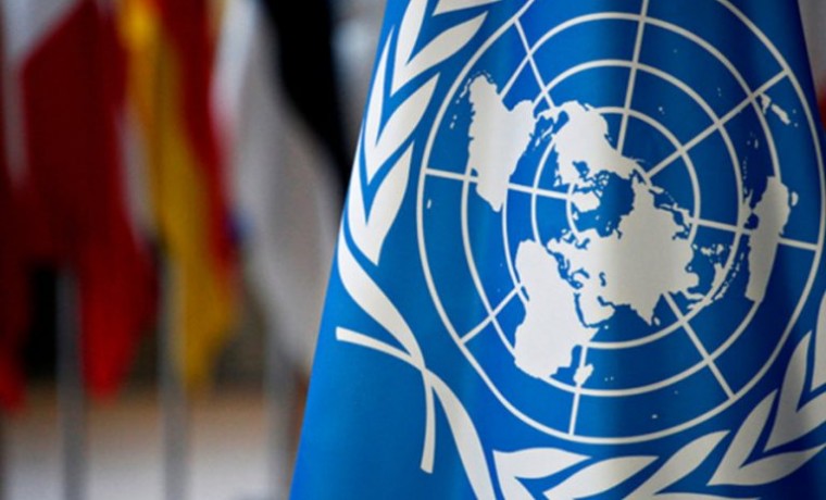 24 октября - День ООН