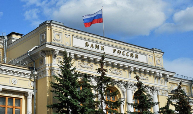 Банк России понизил ключевую ставку до 7%