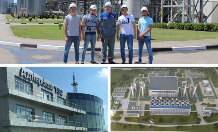 Чеченские студенты из ГГНТУ проходят производственную практику на Адлерской ТЭС