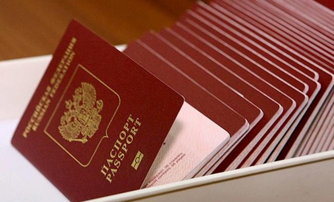В МВД рассказали о допустимых фотографиях и записях в паспортах