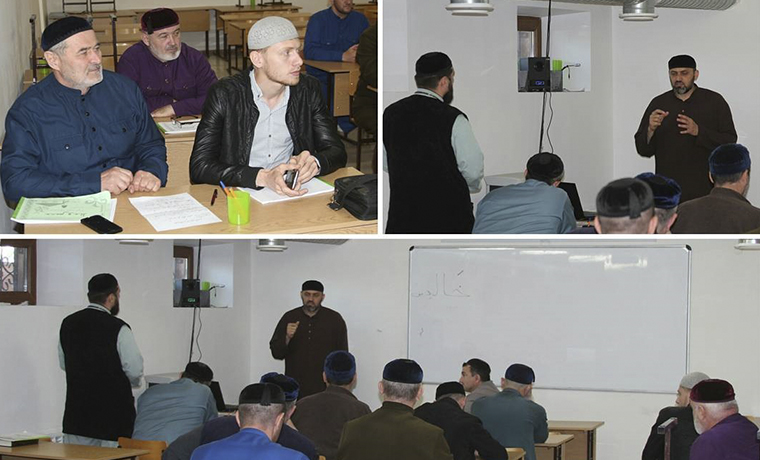Имамы мечетей Чечни повышают свою квалификацию