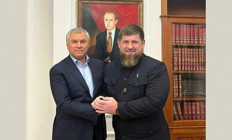 Рамзан Кадыров поздравил Вячеслава Володина с днем рождения - Главные ...
