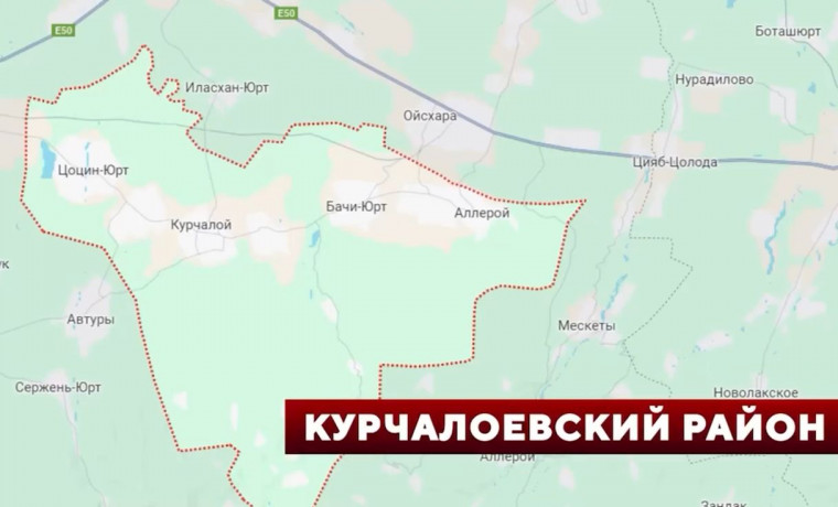 В Курчалоевском районе введено в эксплуатацию более 2,5 млн кв. м жилья