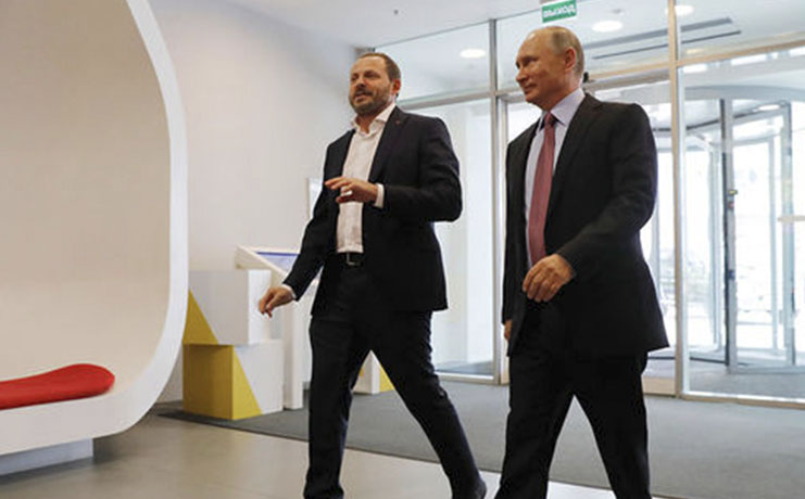 Владимир Путин посетил офис &quot;Яндекса&quot;
