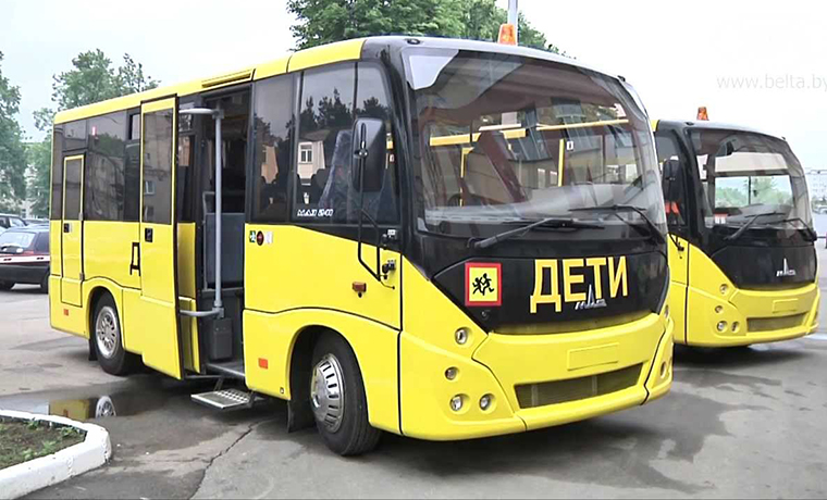 Российские регионы получат 1835 школьных автобусов на общую сумму в 3 миллиарда рублей