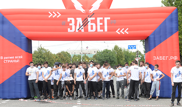 Более 250 участников собрал Полумарафон &quot;Забег.РФ&quot; в Грозном 