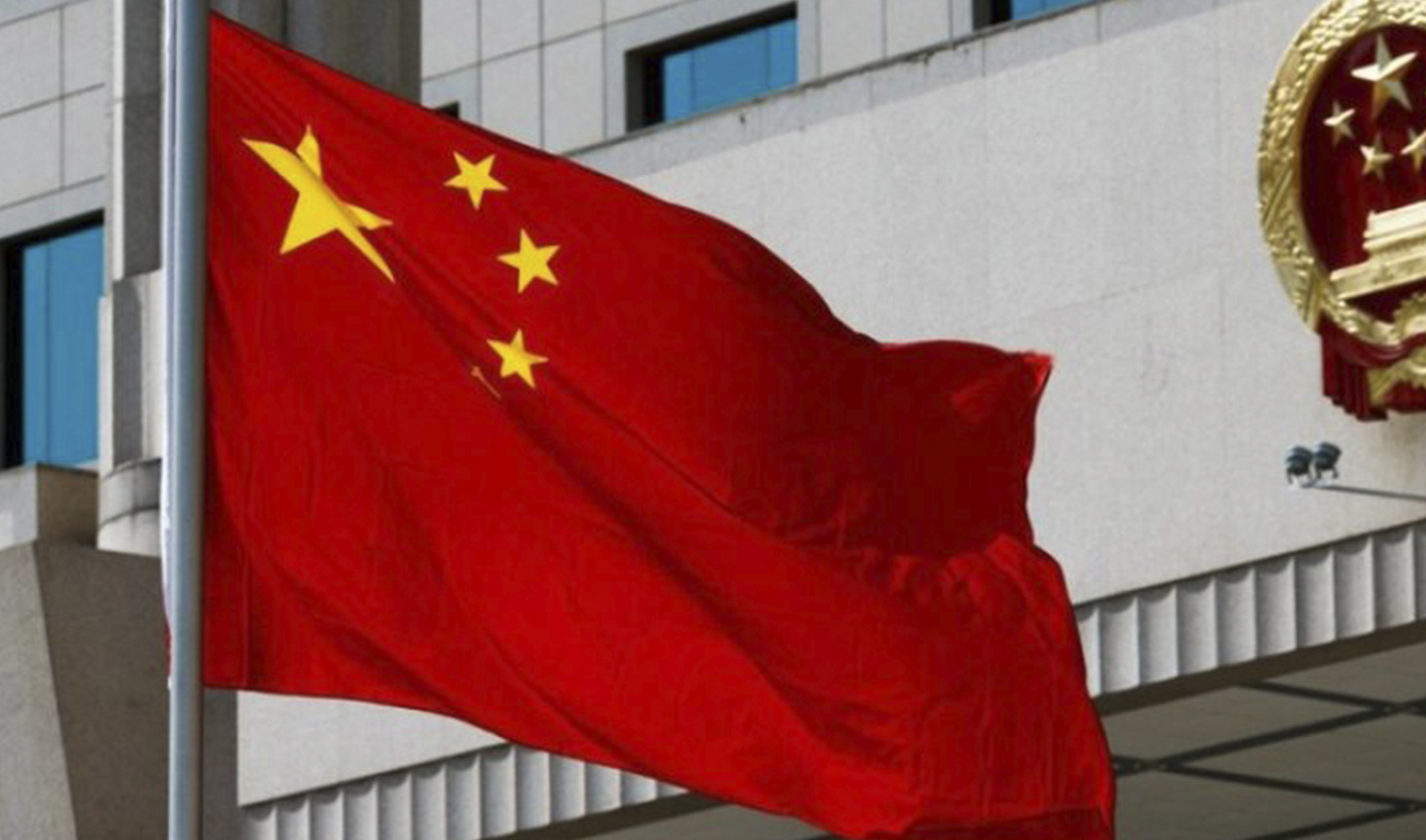 Китай ввел ответные пошлины на американские товары