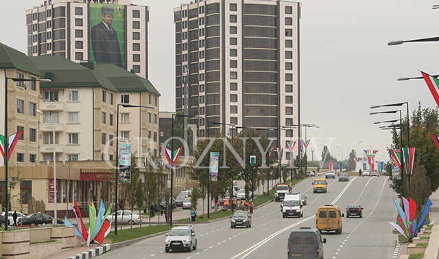 В Чечне с 2020 года введут налог на профессиональный доход