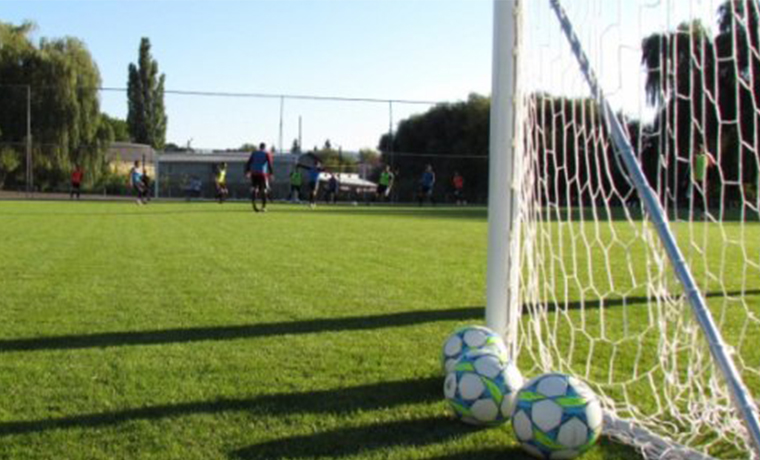 Отпуск футбольного клуба «Терек» завершится 16 июня 