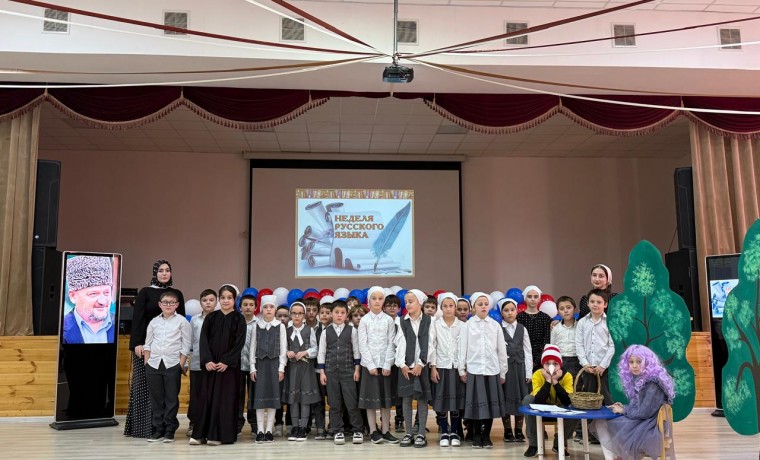 В Серноводской школе состоялось открытие Декады русского языка и литературы