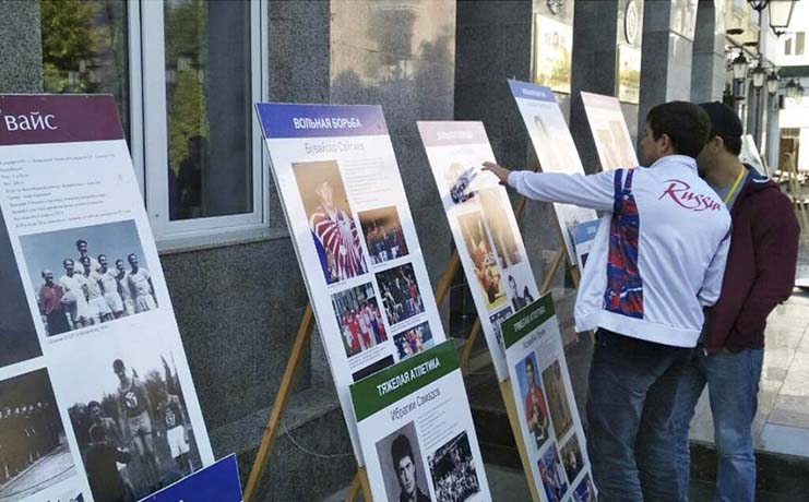 В столице Чечни прошла фотовыставка &quot;История Грозного&quot;