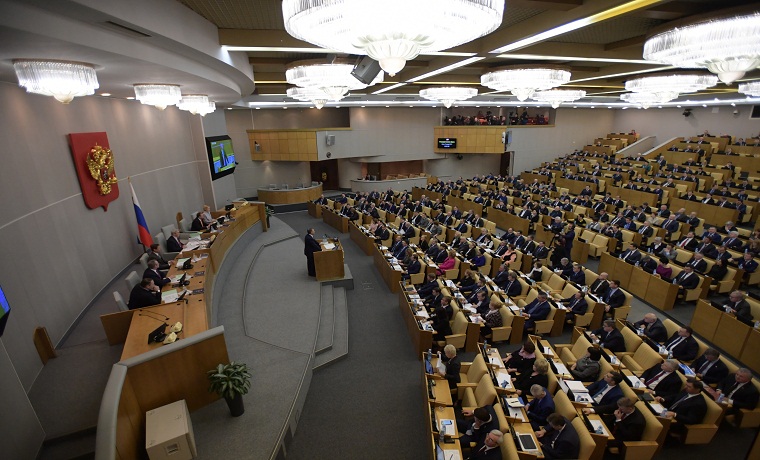 В Госдуме РФ предложили давать отпуск за ненормированный график