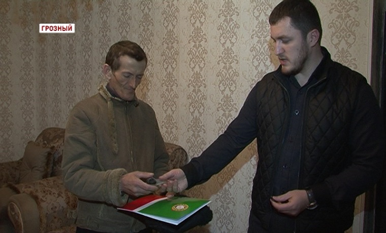 Фонд Кадырова приобрел жилье в Грозном для семьи Магомадовых