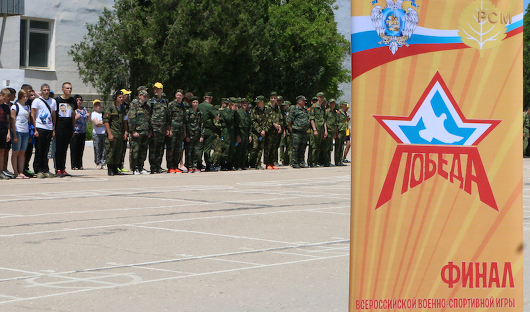 Чеченские юнармейцы представили регион в финале Всероссийской военно-спортивной игры &quot;Победа&quot;