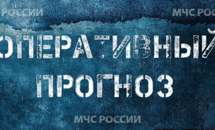 Прогнозируют облачную погоду на 1 февраля в Чеченской Республике