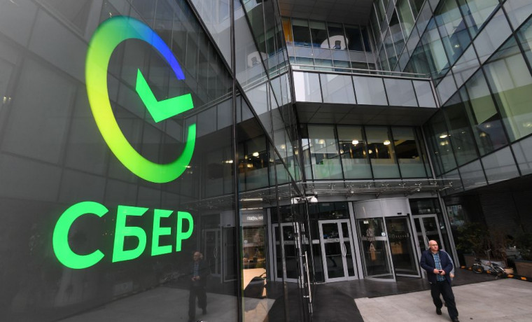 Сбербанк снизил ставки по вкладам