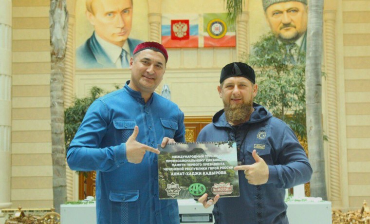 Рамзан Кадыров поздравил работников ПФР с праздником