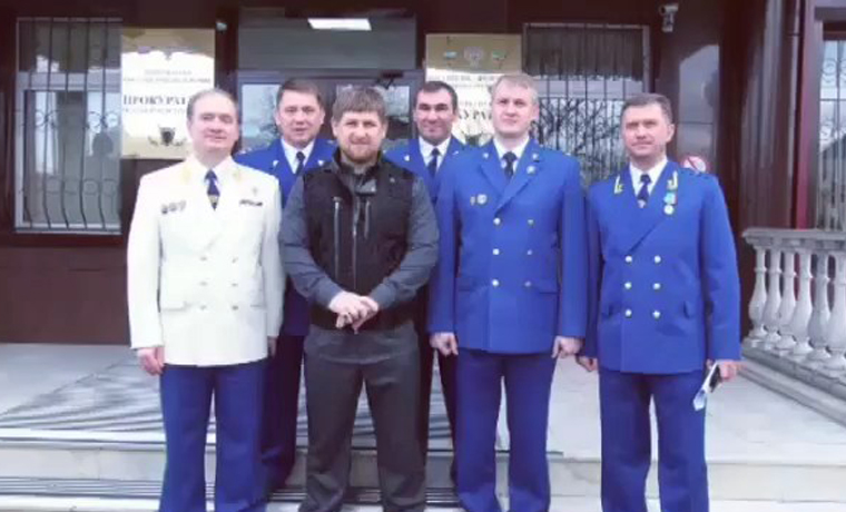 Рамзан Кадыров поздравил сотрудников прокуратуры с 295-летием со дня основания ведомства