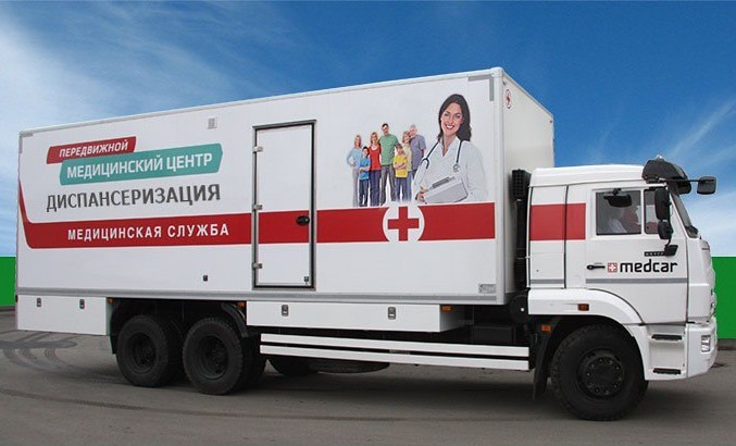 Почти 40 мобильных медицинских комплексов закупят в Чеченской Республике в рамках нацпроекта