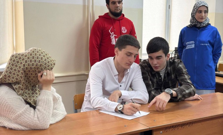 В Чеченской Республике прошли дебаты, приуроченные ко Дню Конституции РФ