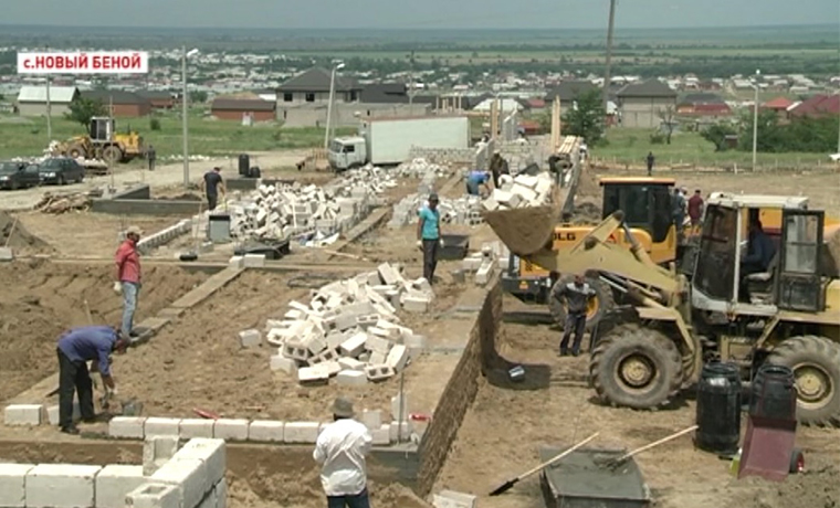 В Гудермесском районе начато строительство новых жилых домов