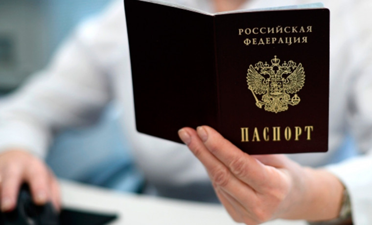 В России сократился до пяти дней срок оформления паспорта гражданина РФ
