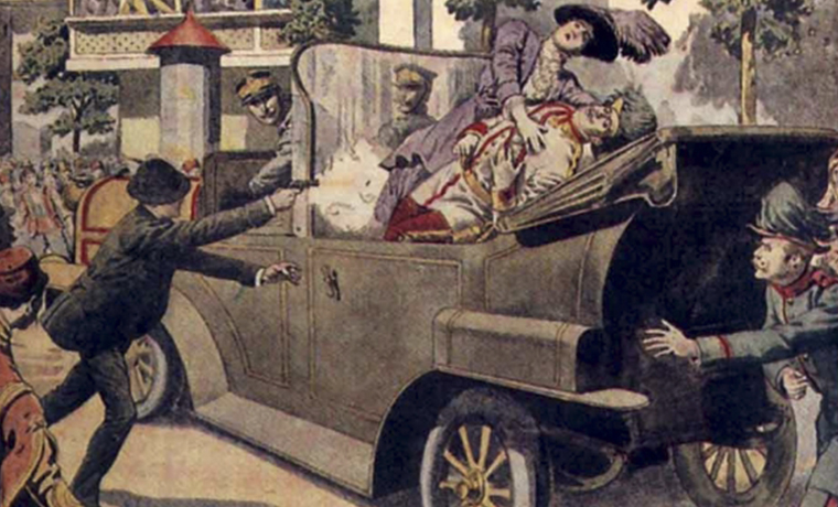 28 июня 1914 года совершено покушение на австрийского эрцгерцога Франца Фердинанда