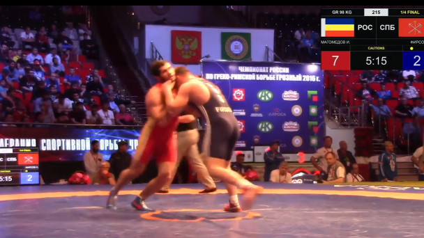 Ислам Магомедов вышел в полуфинал чемпионата России по греко-римской борьбе в Грозном