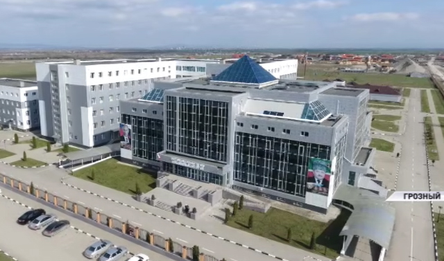 В Грозном состоялось открытие экспертно-интеллектуального рентгенорадиологического центра