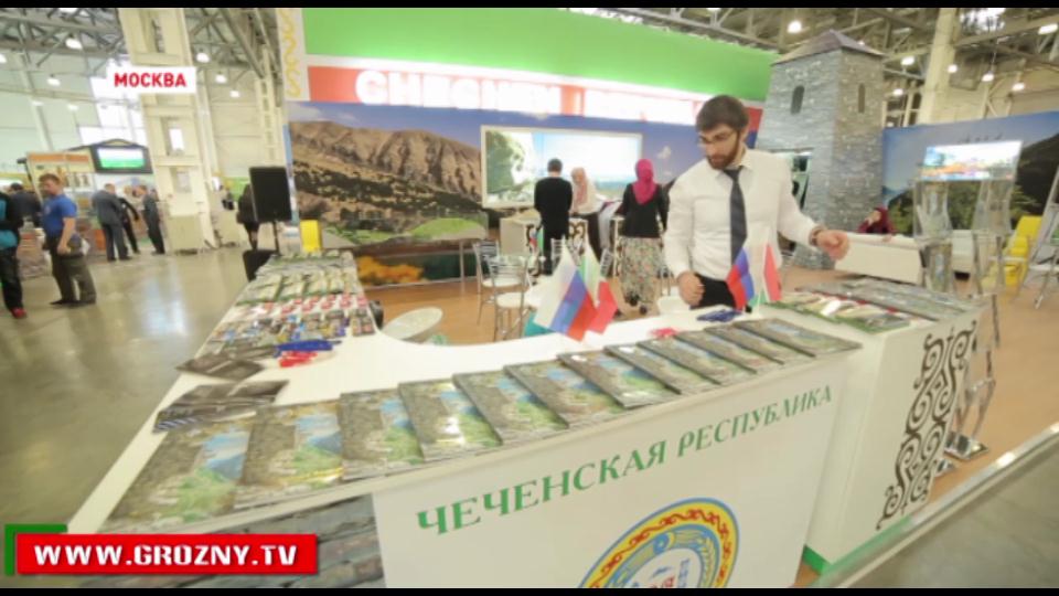 Чечня на Х Международной выставке «Интурмаркет 2015»