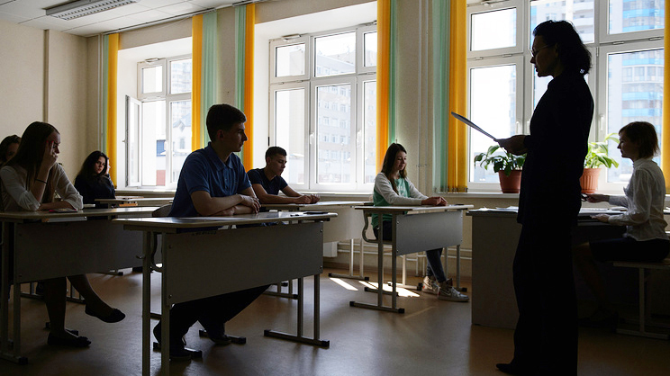 В России планируется разработать систему карьерного роста для учителей