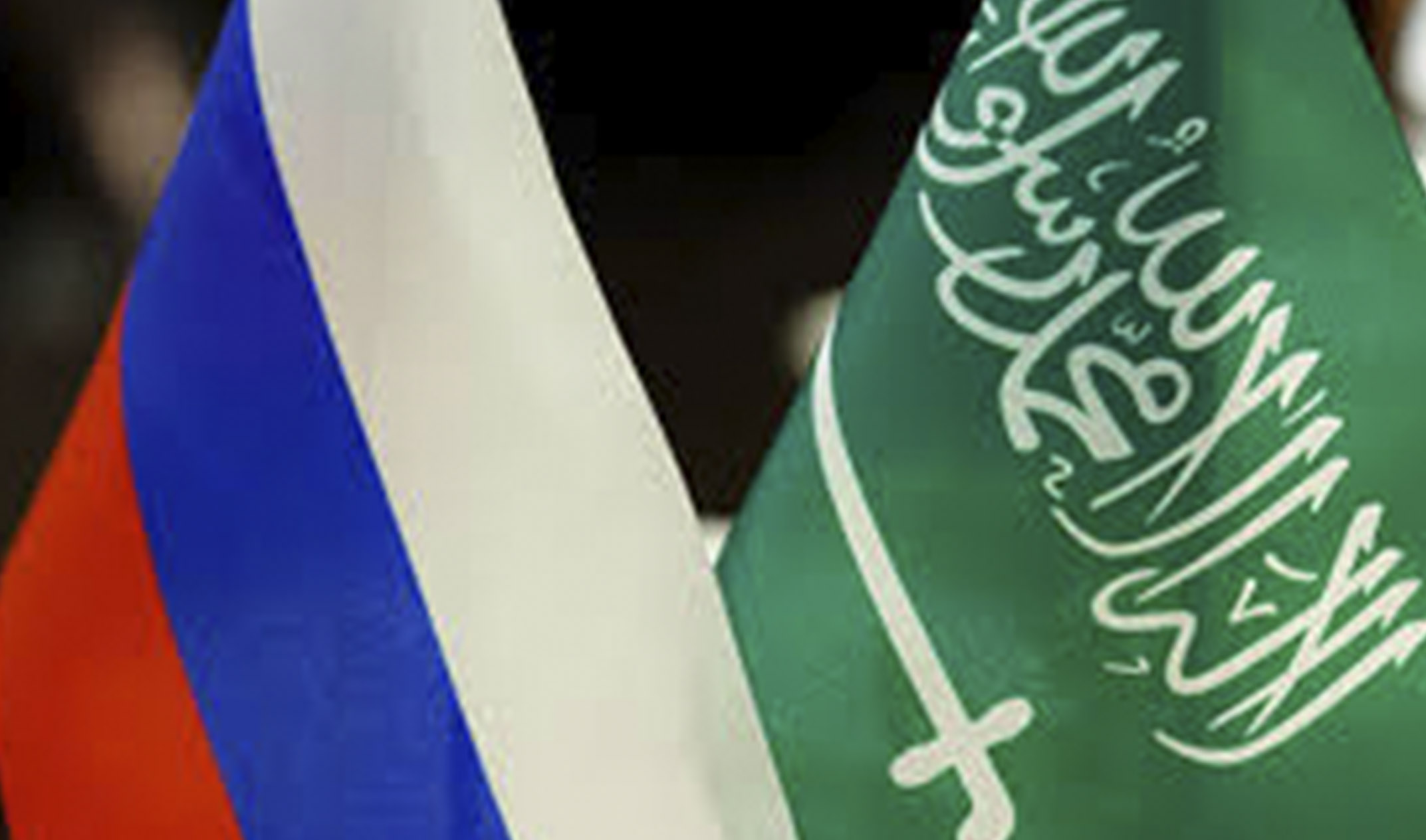Россия и Саудовская Аравия обсудили ситуацию на рынке нефти