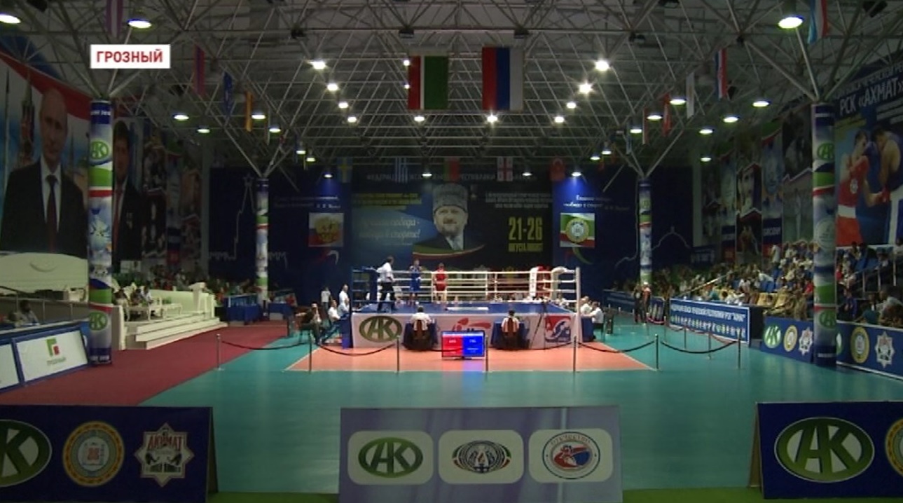 В Грозном стартовал международный турнир по боксу  