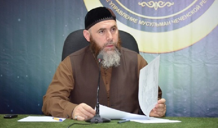 В Грозном пройдет пресс-конференция муфтия ЧР 