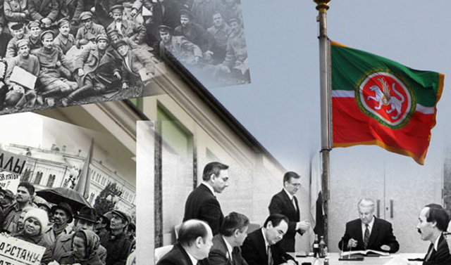 30 августа 1990 года Верховный Совет республики принял декларацию о государственном суверенитете Татарской ССР