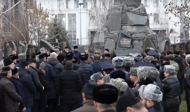 В Грозном состоялся митинг, посвящённый 76-й годовщине репрессий вайнахского народа