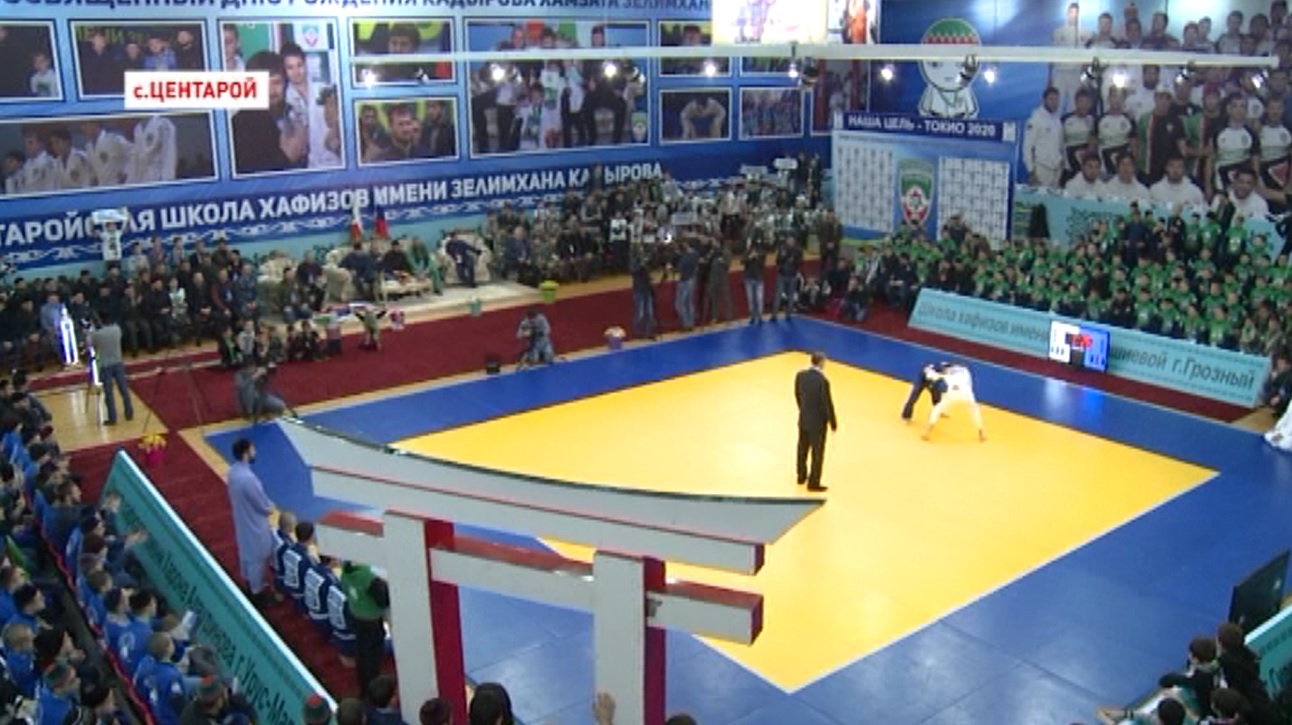 В Чечне  прошел турнир по дзюдо, приуроченный ко  дню рождения Хамзата Кадырова