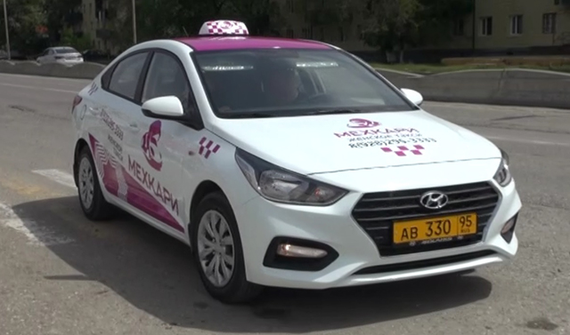 Первое женское такси «Мехкари» заработало в Грозном