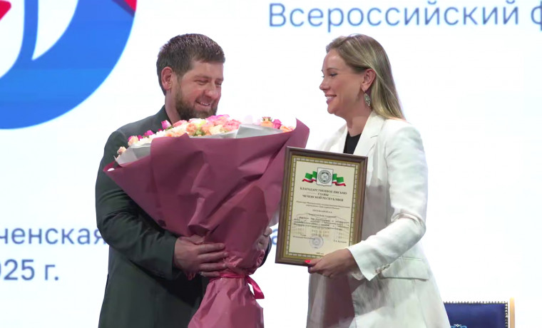 Рамзан Кадыров принял участие во Всероссийском форуме «Россия — Дом народов»