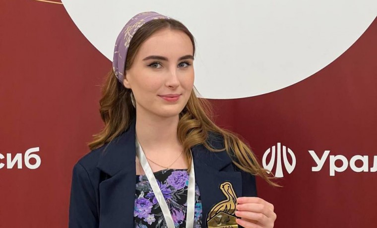 Студентка из ЧР стала призером во Всероссийском форум-конкурсе «Учитель будущего поколения России»