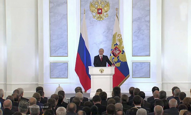 Президент России Владимир Путин обратился к Федеральному собранию с ежегодным посланием 